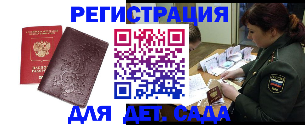 форма 3 в Заводоуковске